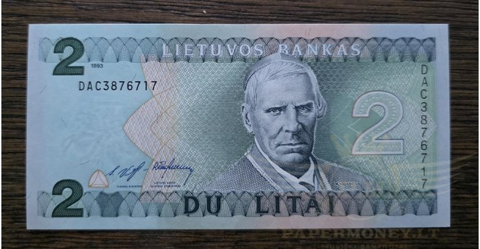 #54 1993 m. 2 litai  DAC serija UNC !