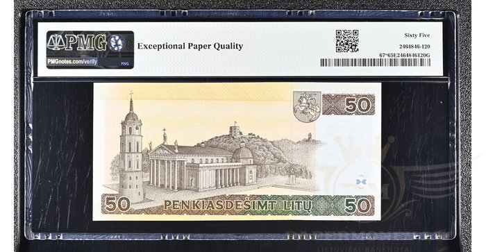 #67 2003 m. 50 litų  AZ serija replacement PMG65 !