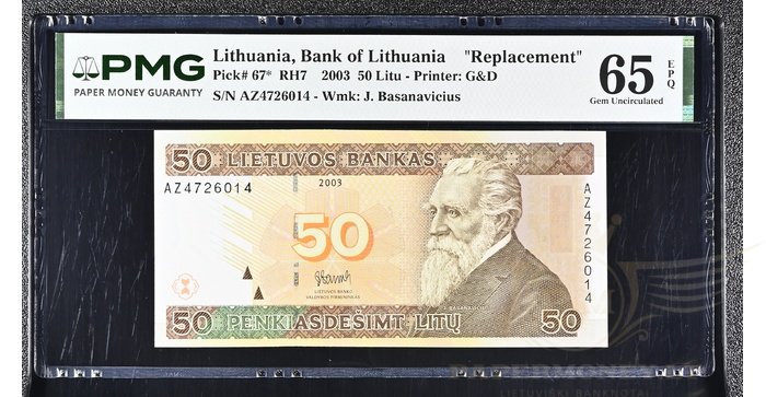 #67 2003 m. 50 litų  AZ serija replacement PMG65 !