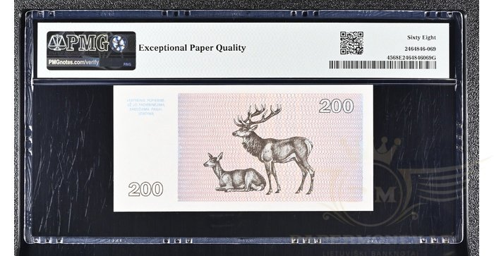 #45 1993 m. 200 talonų NF serija PMG68!