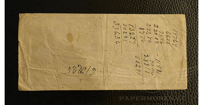Vokietija 1923,2 milijardai markių VF - Hamburg -Vereinigung HH Banken/Bankiers- 2 Milliarden Mark 1923, VF