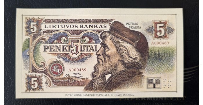 SUVENYRINIS BANKNOTAS. 5 LITAI. P.SKARGA