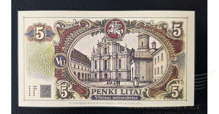 SUVENYRINIS BANKNOTAS. 5 LITAI. P.SKARGA