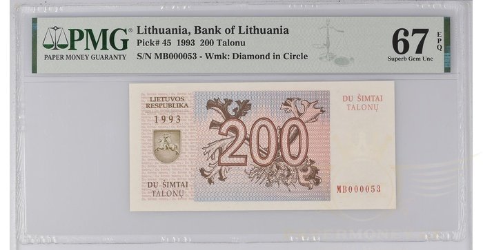 #45 1993 m. 200 talonų MB serija extra žemas numeris PMG67!