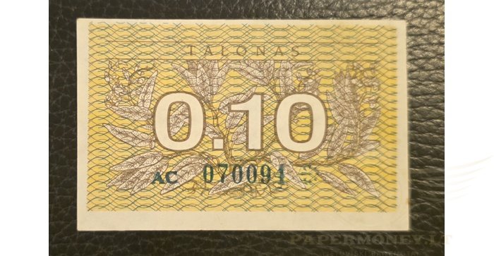 #29a 1991 m. 0,10 talonų be užrašo AC serija UNC!