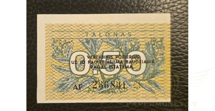 #31b 1991 m. 0,50 talonų su užrašu AF serija UNC!