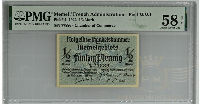 1922 m. 1/2 Memel markės PMG58! Penkių skaičių numeris !