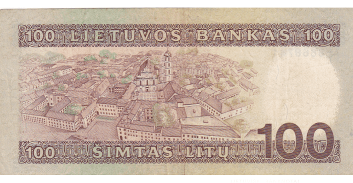 #50 1991 m. 100 litų  AE serija VF !