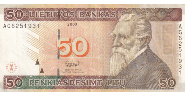 #67 2003 m. 50 litų  AG serija VF!