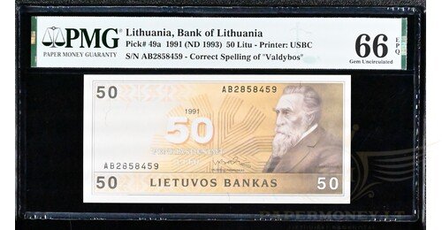 Retenybėspapermoney.lt