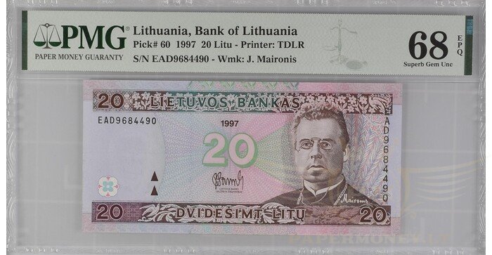 #60 1997 m. 20 litų  EAD serija PMG68!