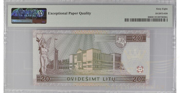#60 1997 m. 20 litų  EAD serija PMG68!