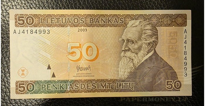 #67 2003 m. 50 litų  AJ serija VF!