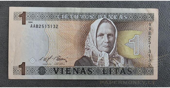 #53 1994 m. 1 litas  AAB serija XF !