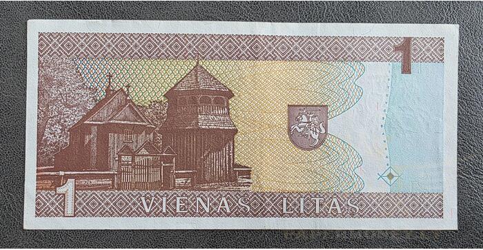 #53 1994 m. 1 litas  AAB serija XF ! 1