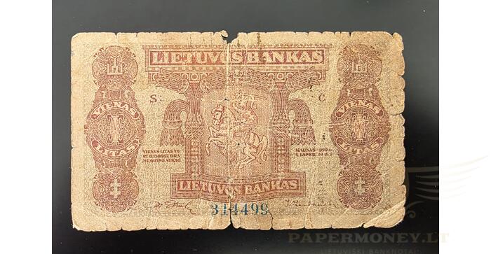 #13 1922 m.  1 litas serija Č, F!