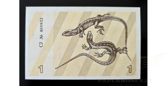 #32b 1991 m. 1 talonas su užrašu CJ serija UNC 1