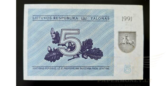 #34b 1991 m. 5 talonai su užrašu BJ serija UNC!