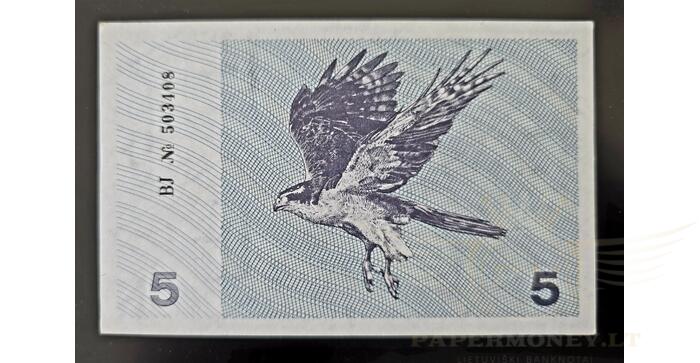 #34b 1991 m. 5 talonai su užrašu BJ serija UNC! 1