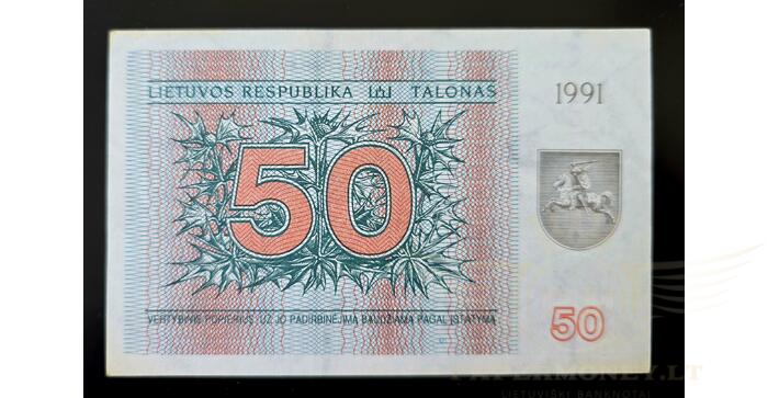 #37b 1991 m. 50 talonų su užrašu CV serija XF!