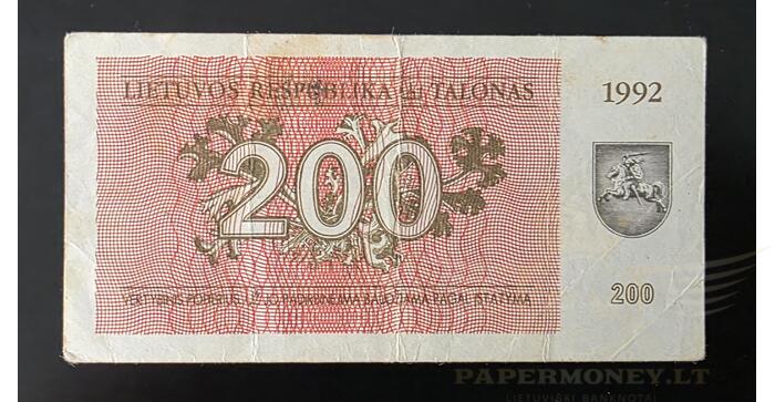 #43 1992 m. 200 talonų PI serija VF!