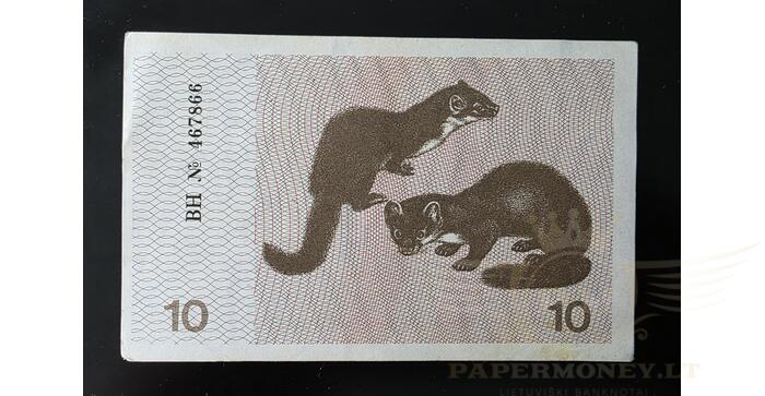 #35b 1991 m. 10 talonų su užrašu BH serija aUNC! 1