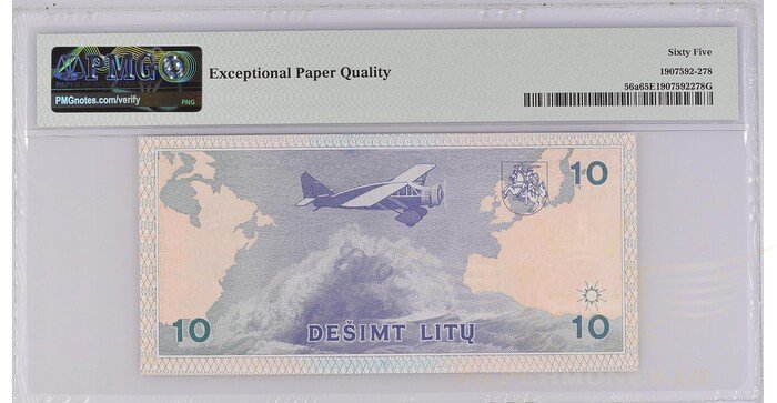 #56 1993 m. 10 litų  KAA serija žemas numeris PMG65! 1