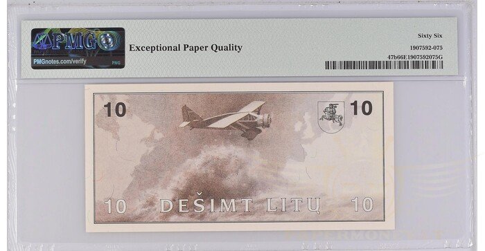 #47a 1991 m. 10 litų  AC serija žemas numeris PMG66! 1
