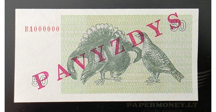 #41s 1992 m. 50 talonų RA serija PAVYZDYS UNC! 1