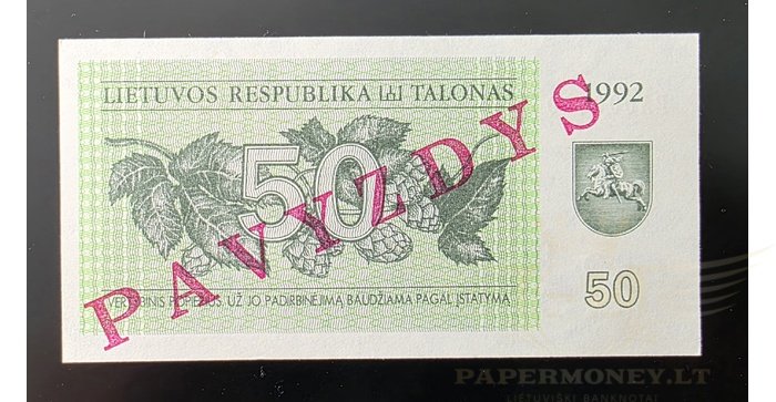 #41s 1992 m. 50 talonų RA serija PAVYZDYS UNC!