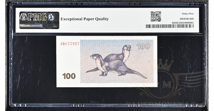 #42 1992 m. 100 talonų JD serija PMG65!