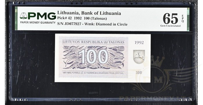 #42 1992 m. 100 talonų JD serija PMG65!