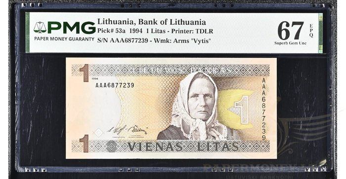 #53 1994 m. 1 litas  AAA serija PMG67!