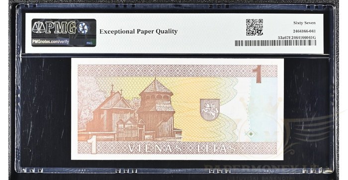 #53 1994 m. 1 litas  AAA serija PMG67!
