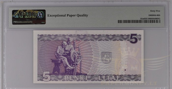 #55 1993 m. 5 litai  GAA serija žemas numeris PMG65 !