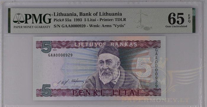 #55 1993 m. 5 litai  GAA serija žemas numeris PMG65 !