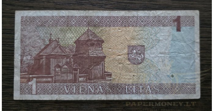 #53 1994 m. 1 litas  AAG serija F !