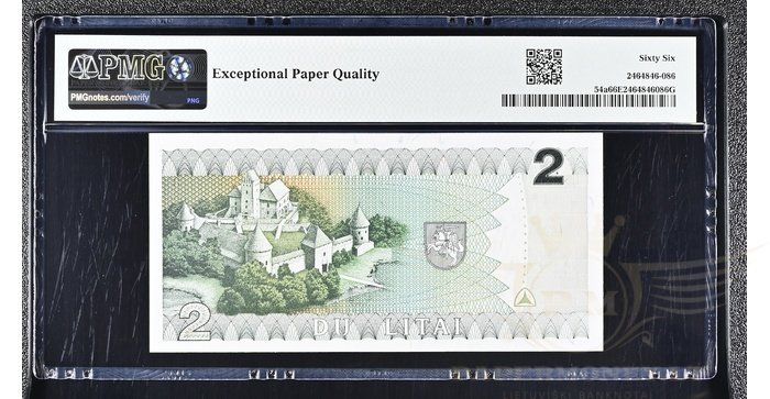 #54 1993 m. 2 litai  DAF serija PMG66!