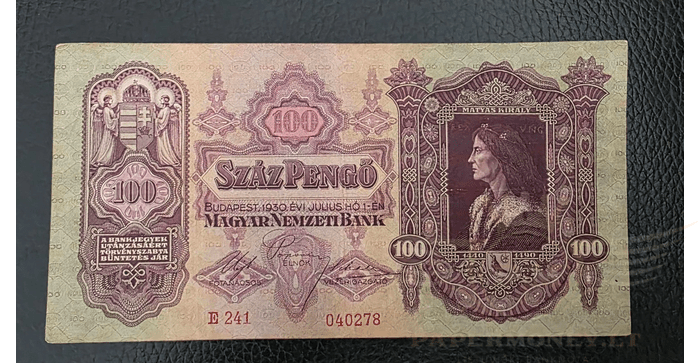 Vengrija 1930 100 pengo VF - Hungary 100 Pengo 1930 BANKNOTE 
