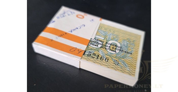 #31b 1991 m. 0,50 talonų su užrašu BC serija UNC 100 vnt. pakelis!