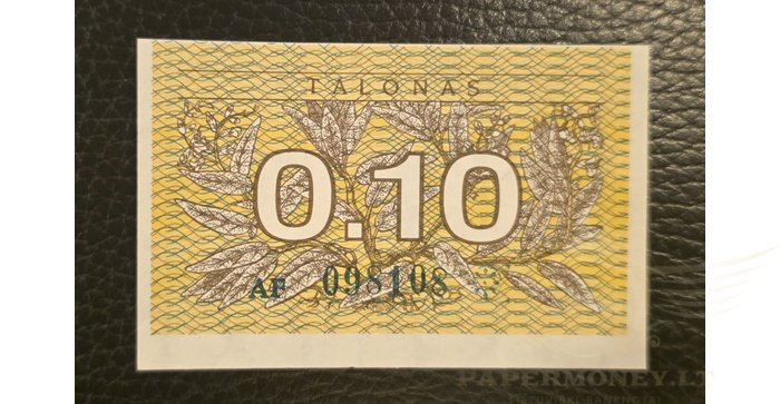 #29a 1991 m. 0,10 talonų be užrašo AF serija UNC!