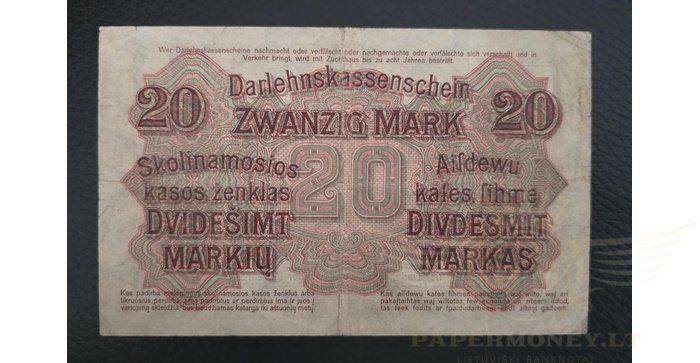 1918 m. 20 OST markių, D serija, VF
