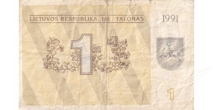 #32a 1991 m. 1 talonas be užrašo BL serija F!