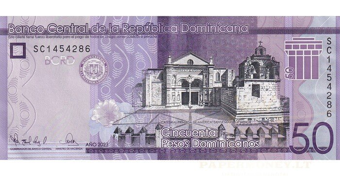 Dominican Republic 2023 50 pesos VF