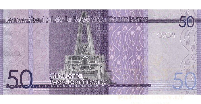 Dominican Republic 2023 50 pesos VF
