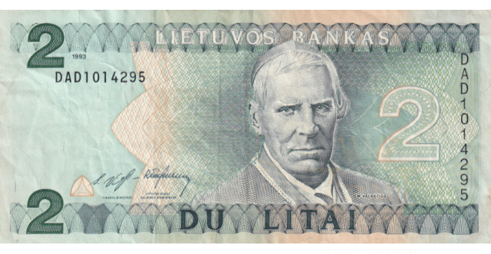 #54 1993 m. 2 litai  DAD serija VF!