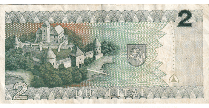#54 1993 m. 2 litai  DAD serija VF!