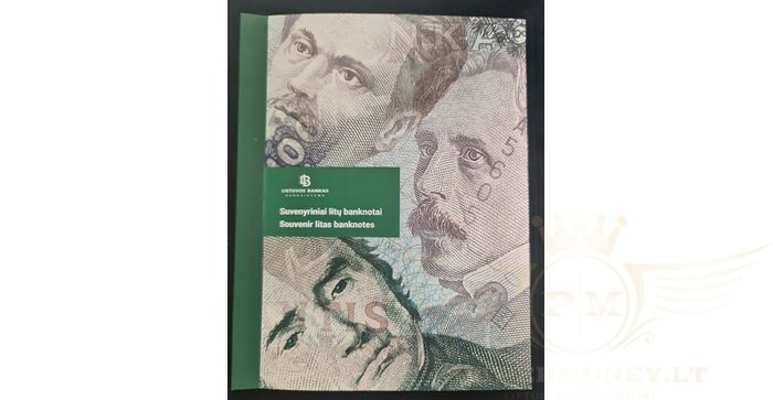 1991-1994 m. 100, 500, 1000 litų rinkinys, UNC!