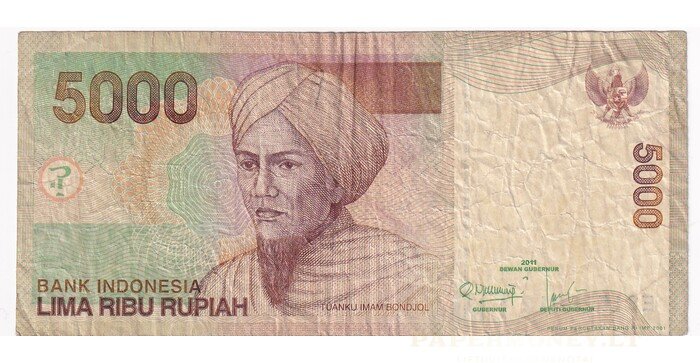 Indonezija 2011 5000 rupijų VF