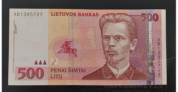 #64 2000 m. 500 litų  AB serija XF!